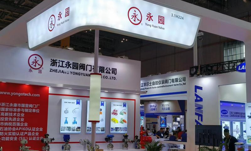 Flowtech China (Shanghai) 2023, 5.-7.6. NECC:ssä Tervetuloa osastollemme 3.1 H224